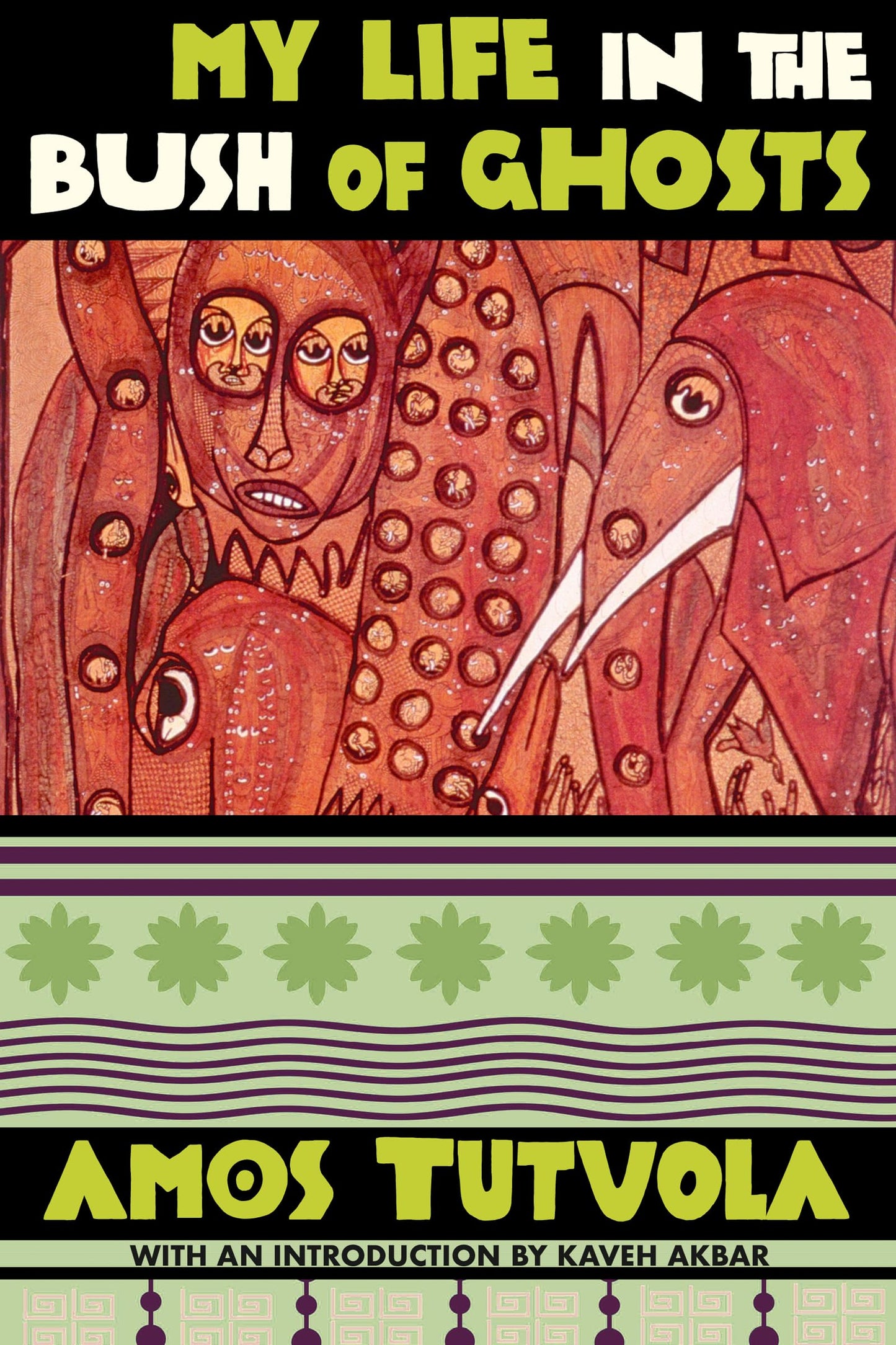 My Life in the Bush of Ghosts book cover