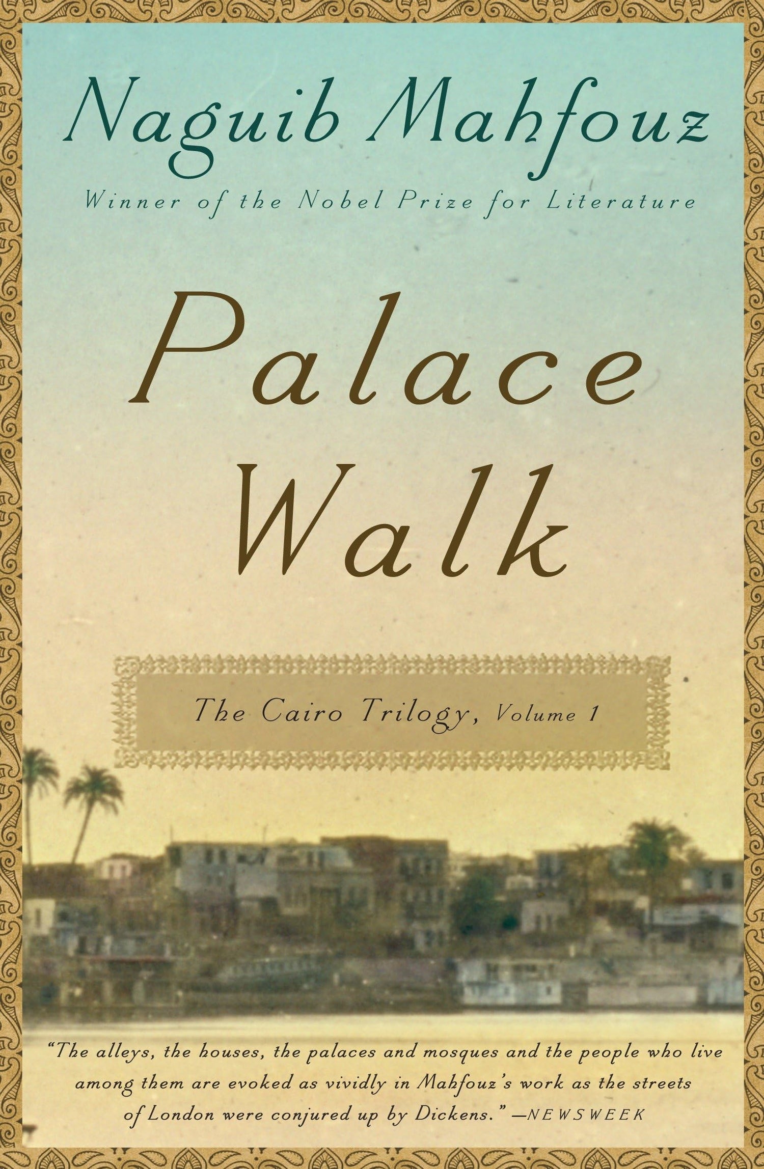 Palace Walk book cover