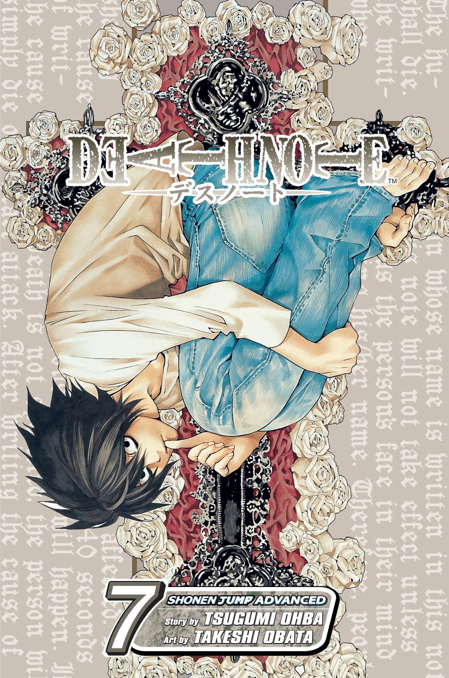 Death Note, Vol. 7 book cover