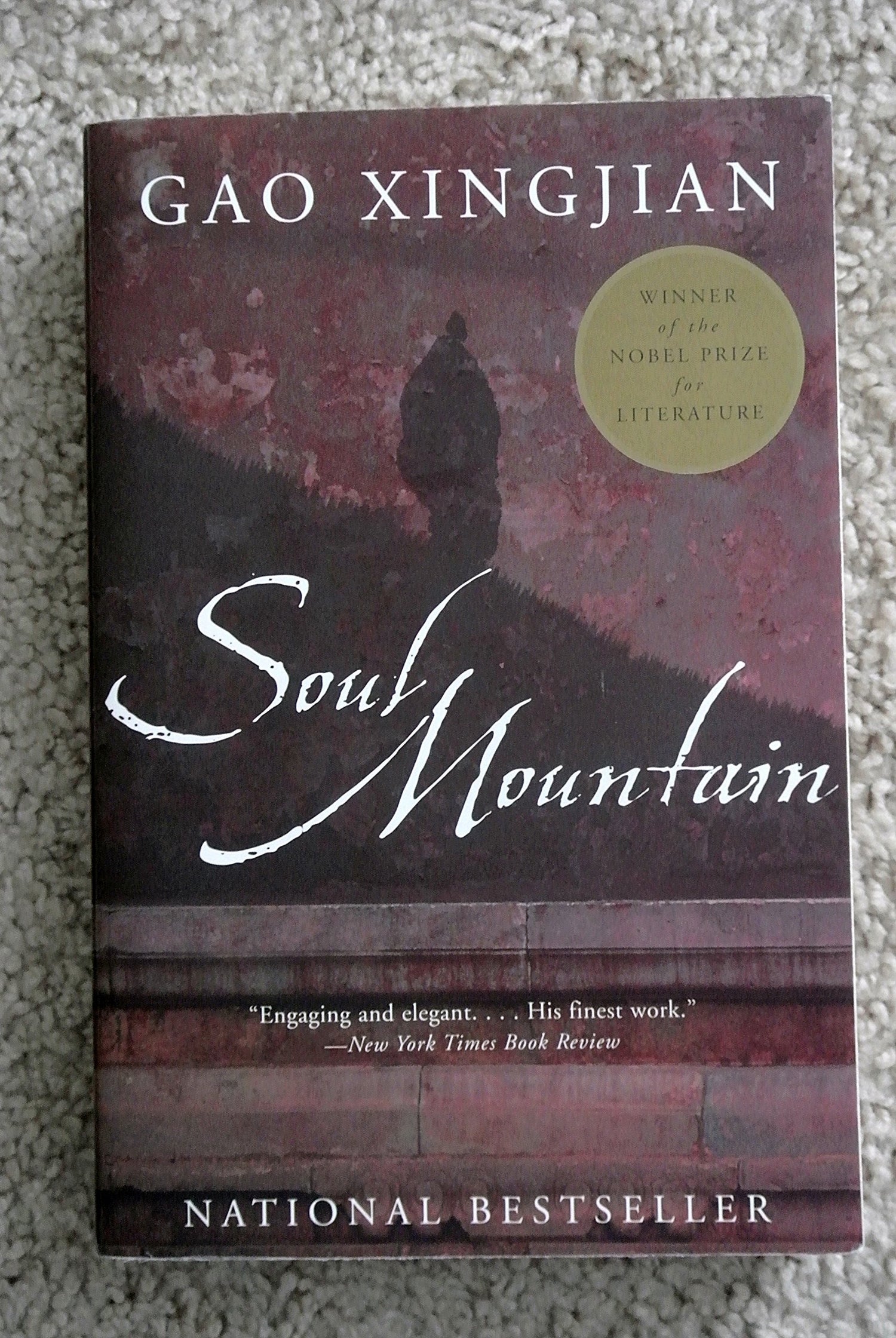 Soul Mountain book cover
