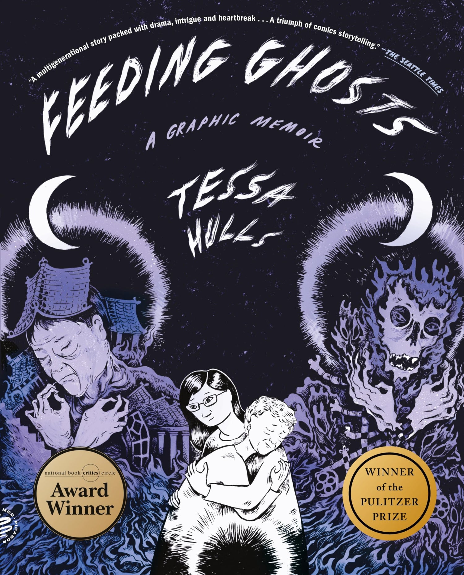 Feeding Ghosts book cover