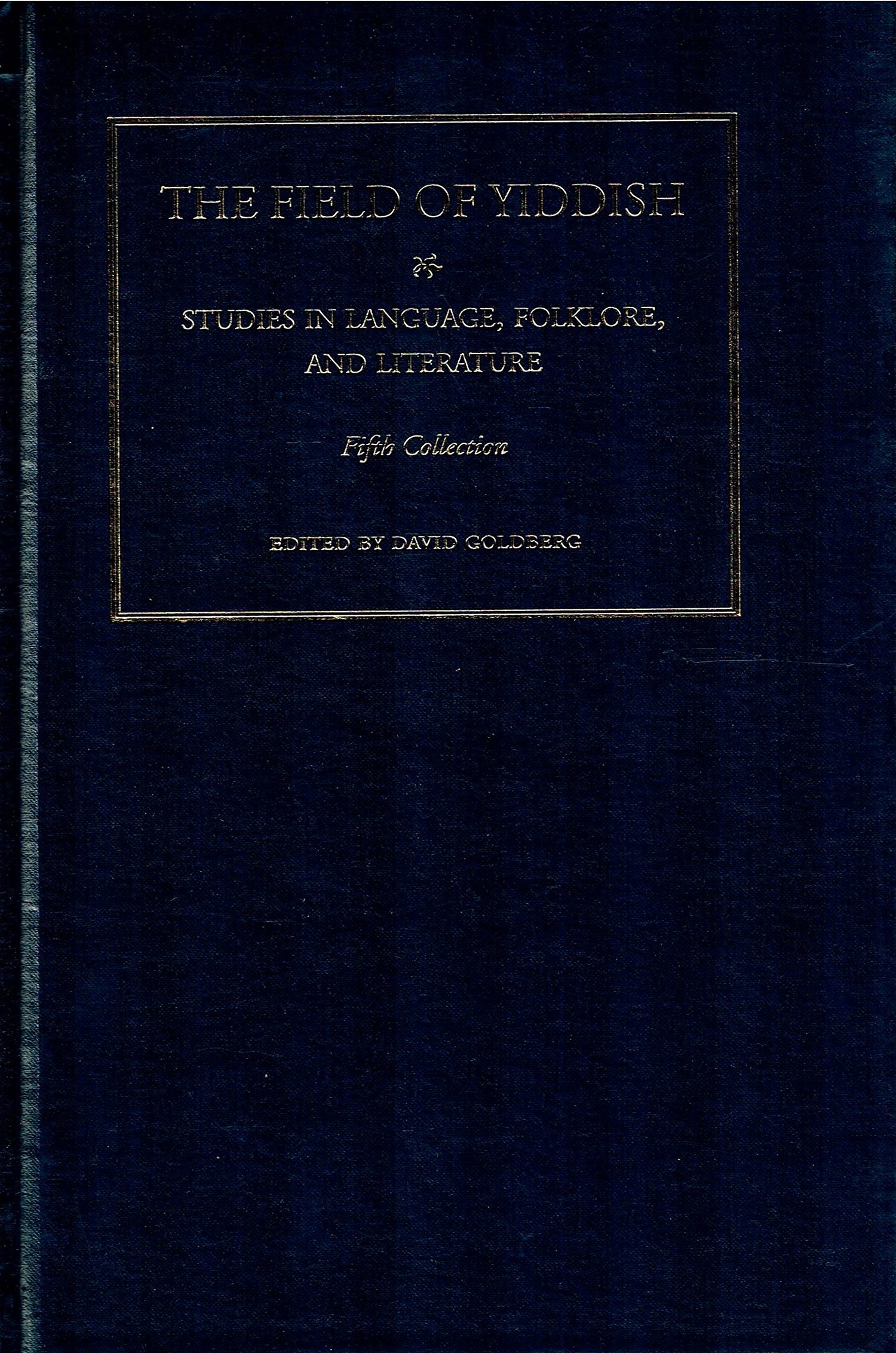 Field of Yiddish book cover