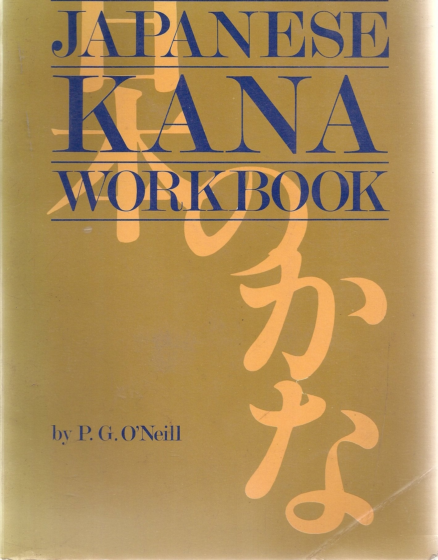 Japanese Kana Workbook book cover