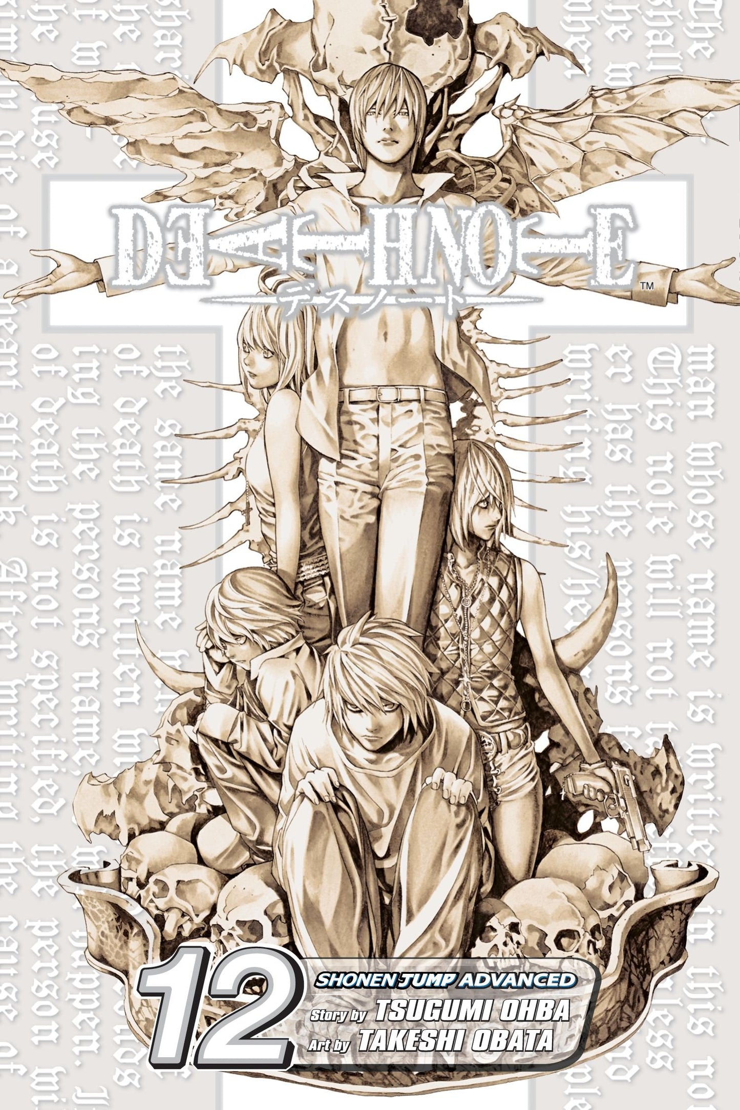 Death Note, Vol. 12 book cover