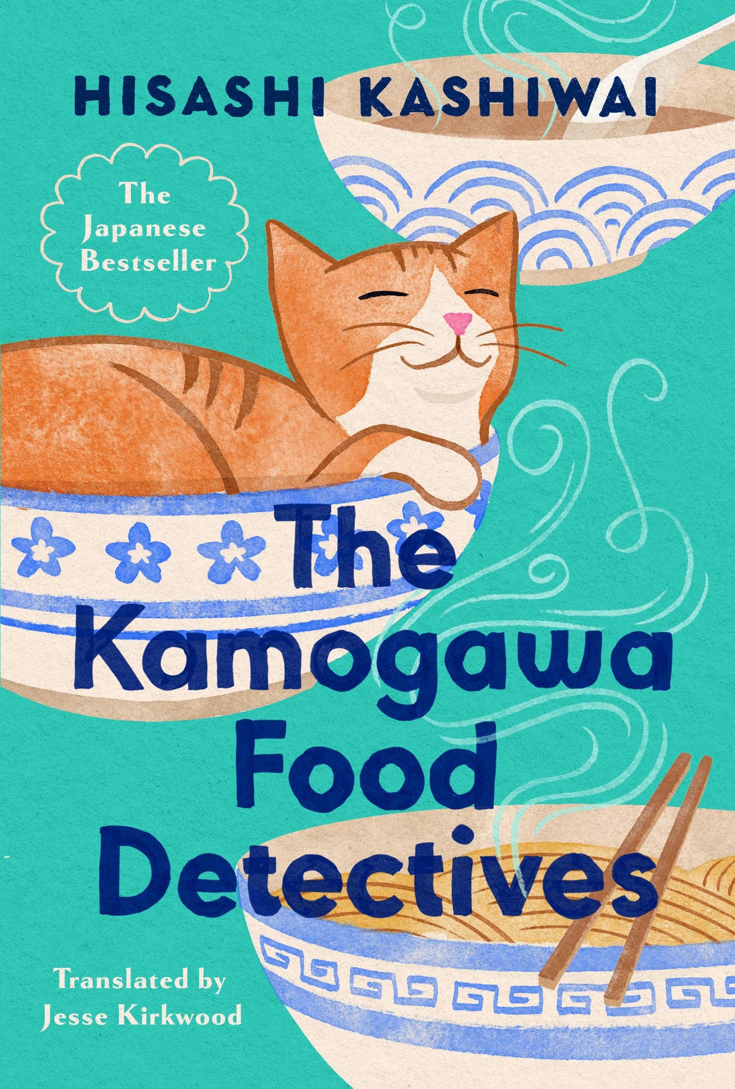 Kamogawa Food Detectives book cover