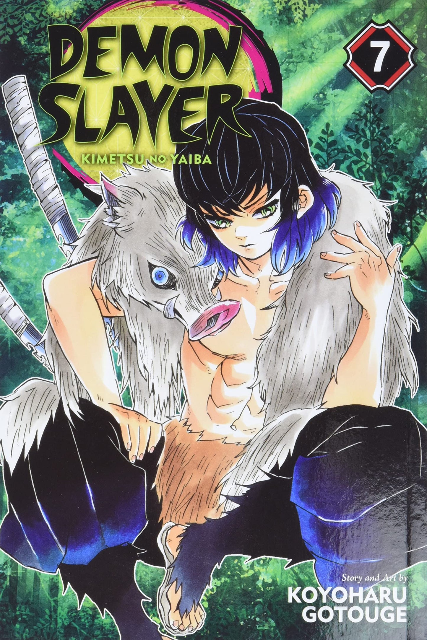 Demon Slayer: Kimetsu no Yaiba, Vol. 7 (7)