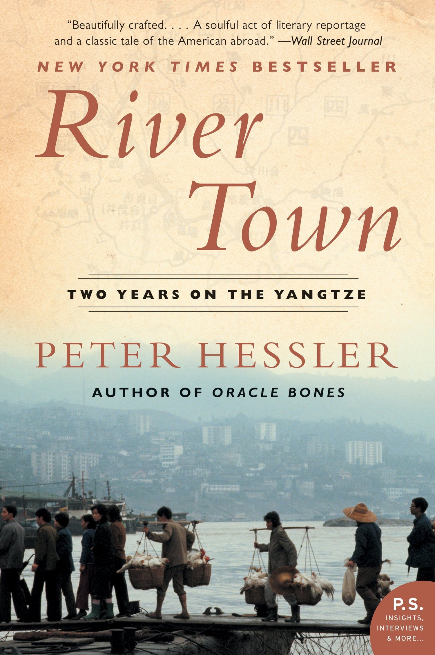 River Town: Two Years on the Yangtze book cover