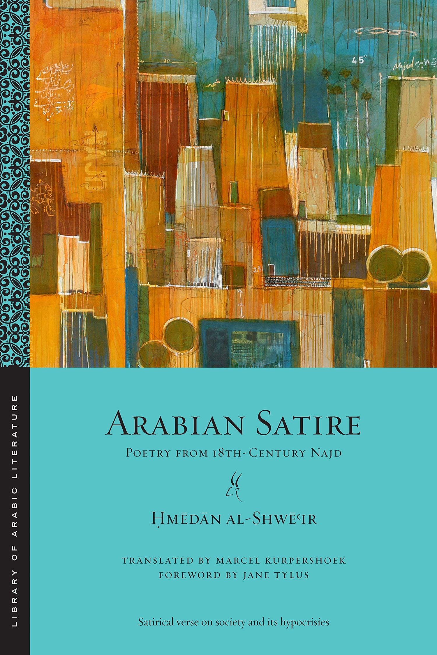 Arabian Satire: Poetry from 18th-Century Najd book cover