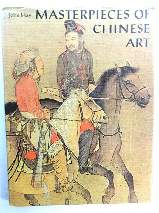 Masterpieces Of Chinese Art