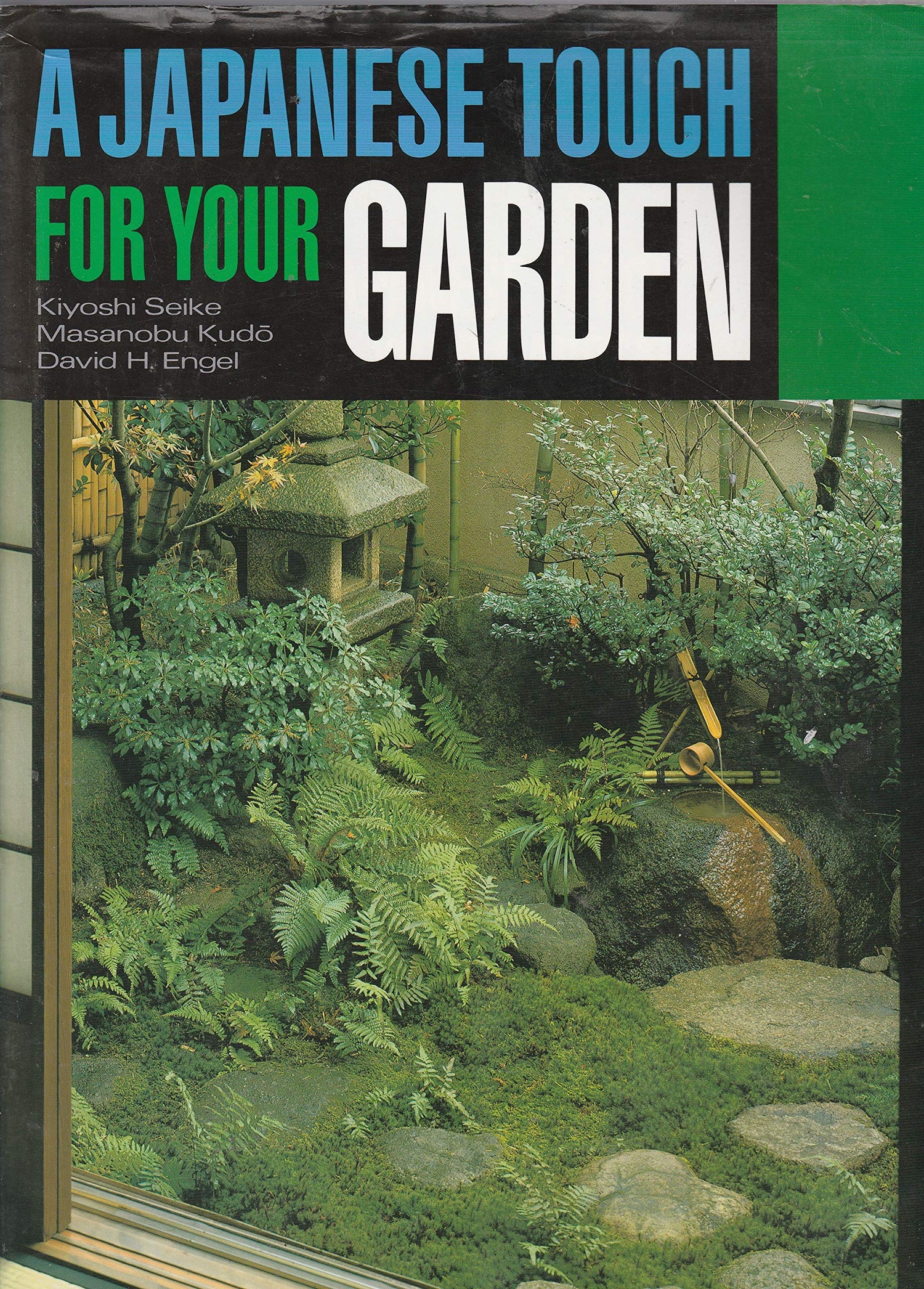 Japanese Touch for Your Garden book cover