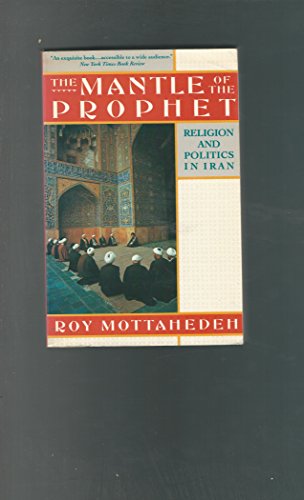 Mantle of the Prophet: Iran (Pantheon Pbk)
