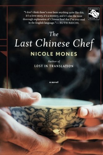 Last Chinese Chef
