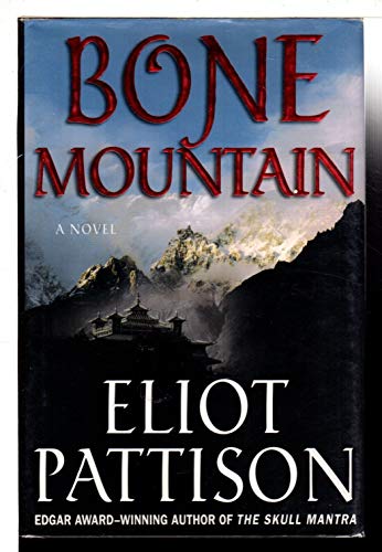 Bone Mountain